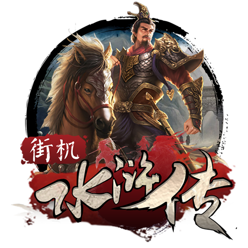 YH558811银河