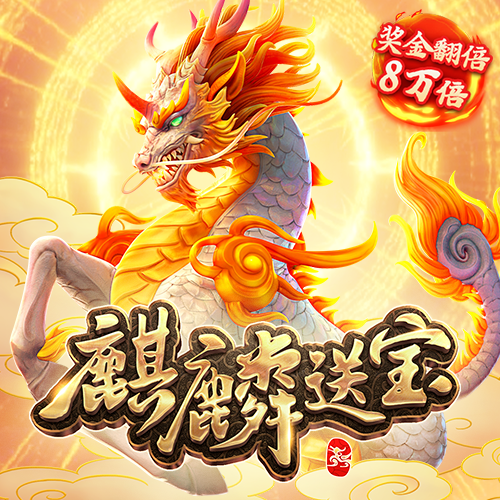 emc易倍体育
