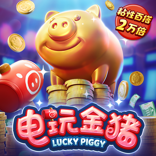 manbetx万博官方网