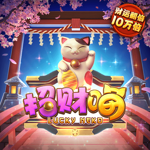 AG百家家乐app