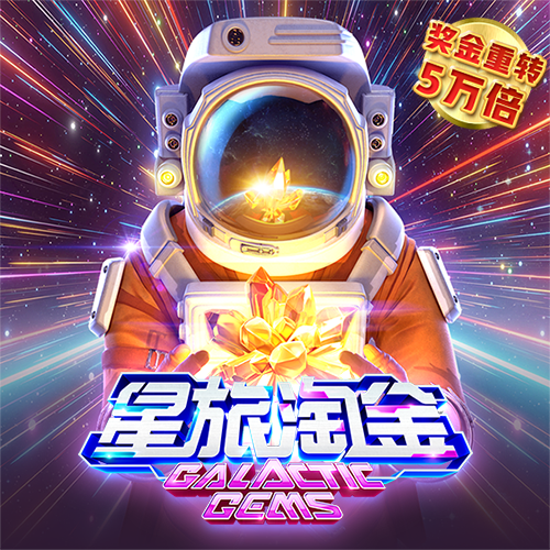 b33体育官方app