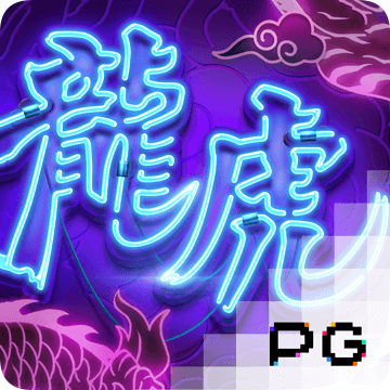 太阳城APP