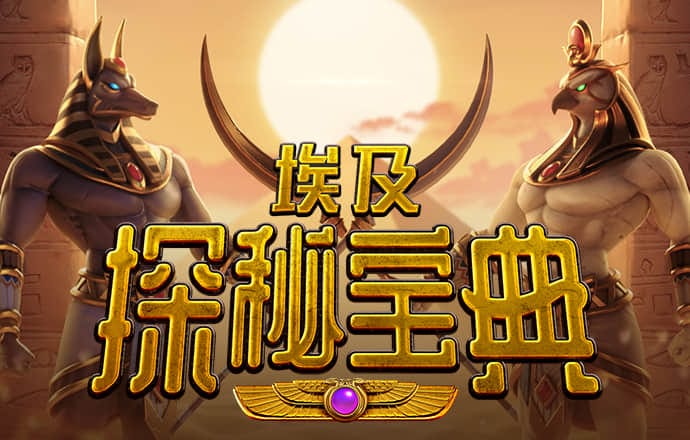 NG体育娱乐