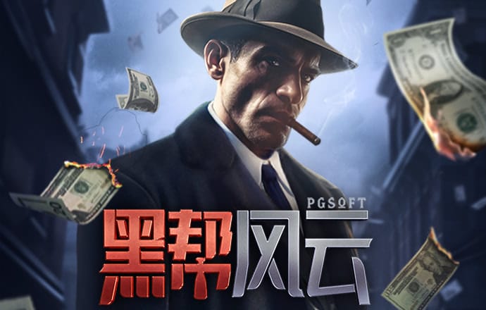 江南体彩官网