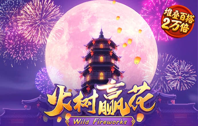 欧亿体育官方app