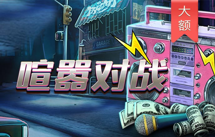 江南电竞官网