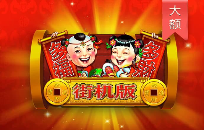 ky体育官方平台
