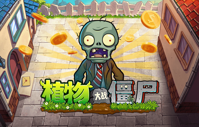 新万博ManBetX纯净版