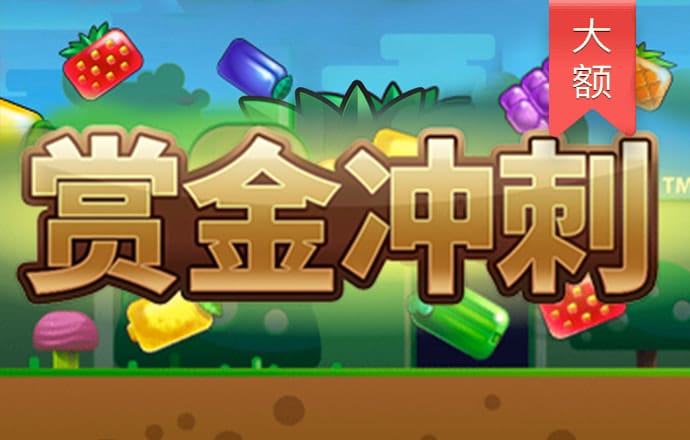 贝搏体育app官网下载
