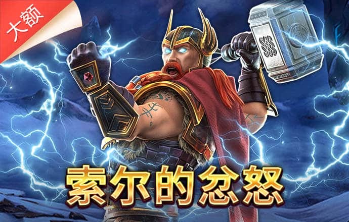 立博体育投注官网入口