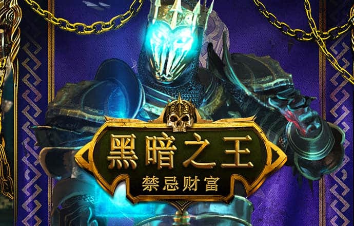 高速疯狂追击