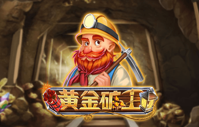 19体育官网登录入口