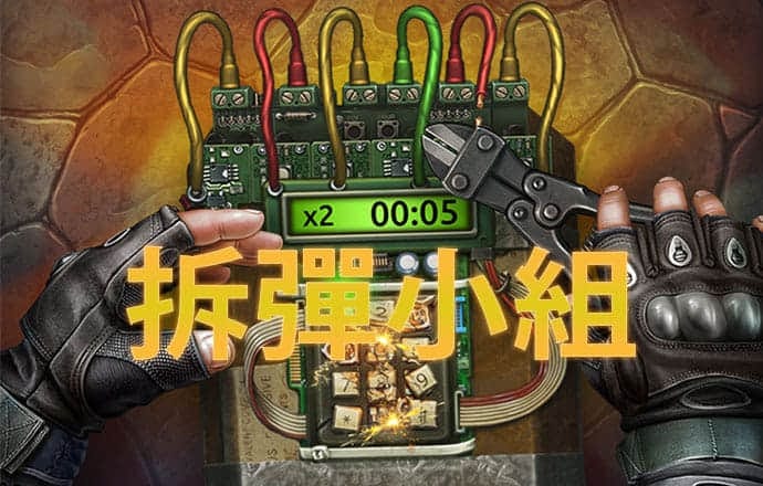 bob手机官网登录入口