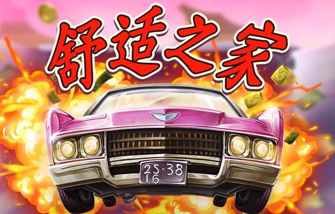 12BeT官网