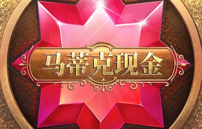 非凡体育官方入口