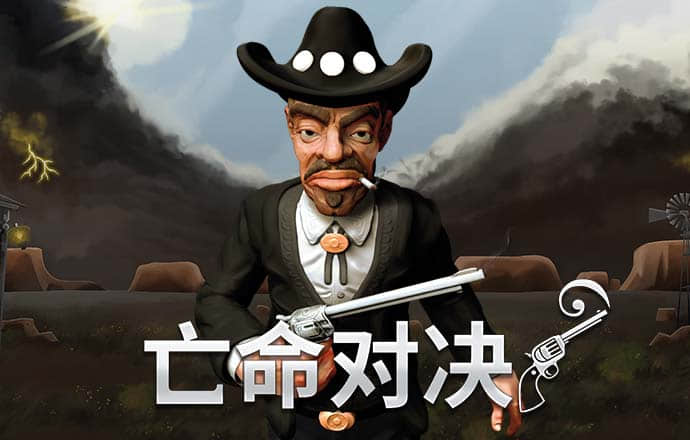 龙8体育官方