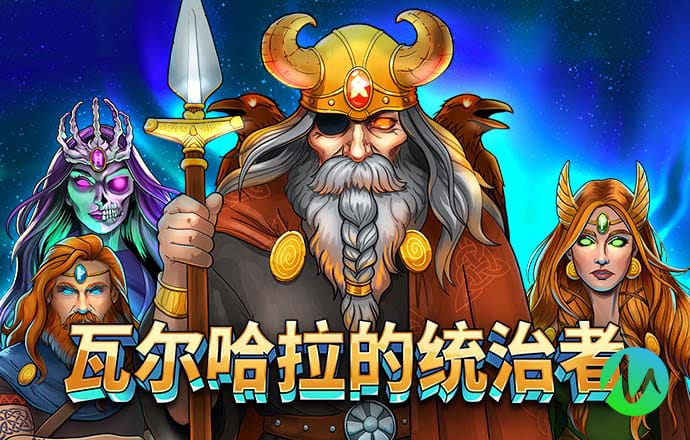 江南app官方正版官网