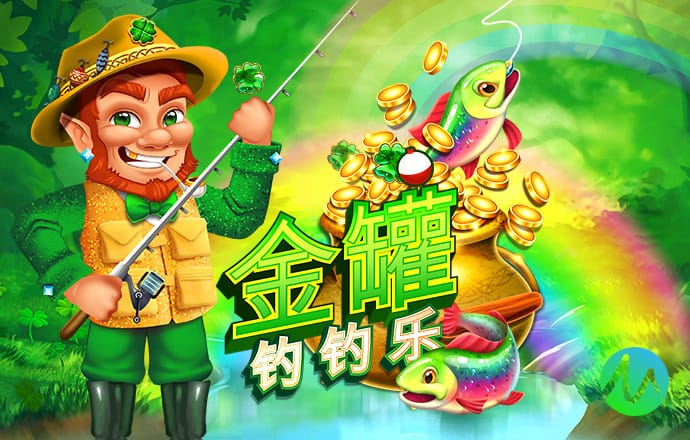 leyu体育app最新官网登录入口