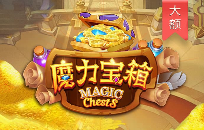 QY球友会体育官网
