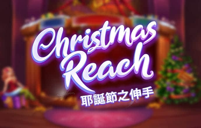 半岛体彩网站