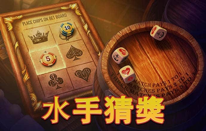 智博体育官方app