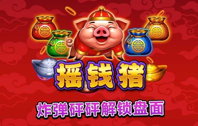 丝瓜成视频人版app污下载